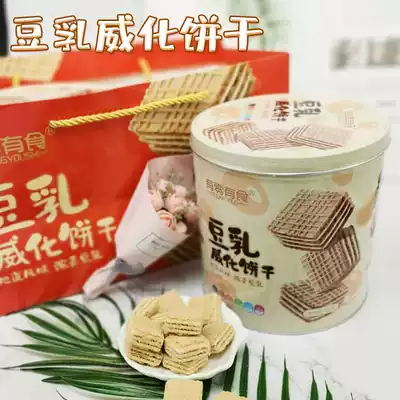 There are zero food bean milk wafer barrel 288G Net red style sandwich afternoon tea point leisure snacks hot sale