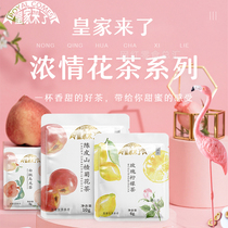 Royal comes to Rose Gui round red dates tea white wine taste Jasmine fruit flower tea bag combined bagged pouch