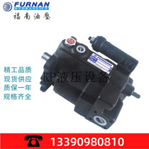 Taiwan FURNAN Fornan variable plunger VPS-38-FR VPS-38-FR VPS-38-A1 VPS-38-A1 A3-FR A3-FR