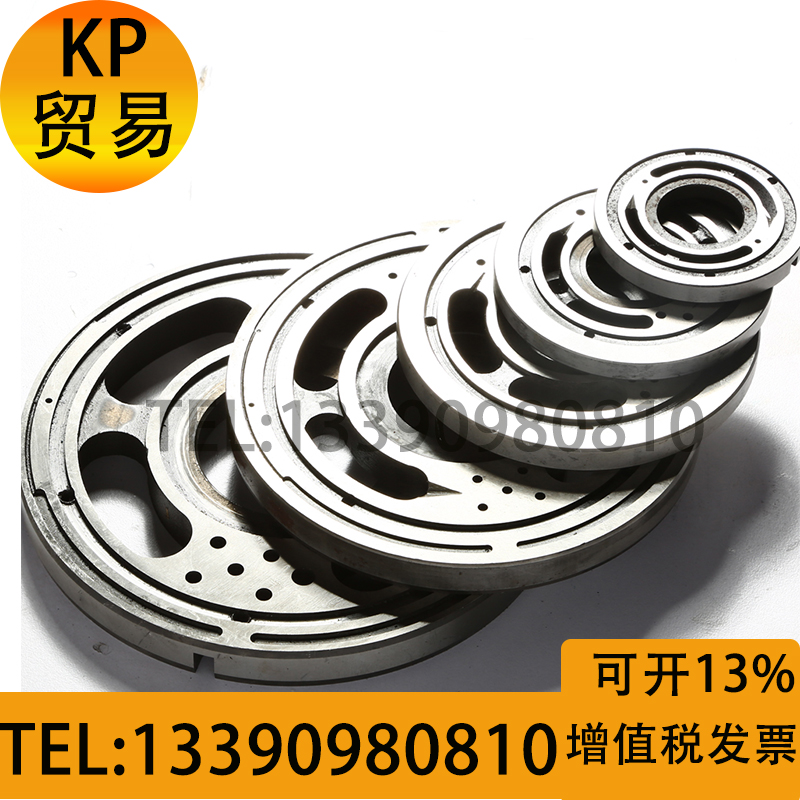 10162532406380100160250400CY14-1B Dispensing Oil Pan Plunger Pump Accessories