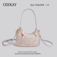 Сиреневая коробка, подарок на день рождения