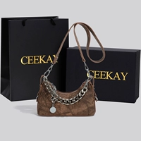 Коричневый подарочный шкаф