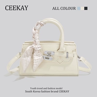 Белая коробка, подарок на день рождения