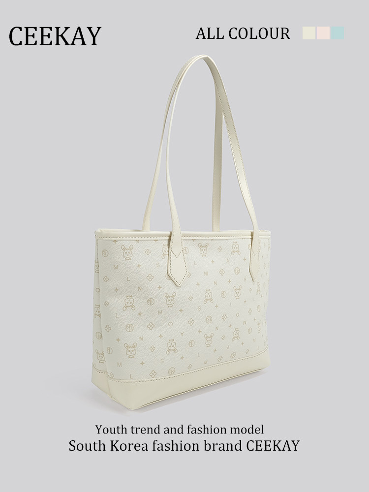 Ceekay Niche Design High-End Single-Shoulder Large Bag for Women 2025 New Large-Capacity Women's Commuter Tote Bag