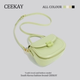 Ceekay, небольшая сумка, сумка через плечо, изысканный стиль