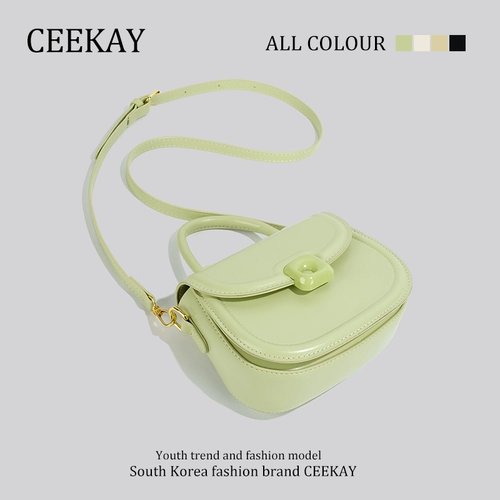 Ceekay, небольшая сумка, сумка через плечо, изысканный стиль