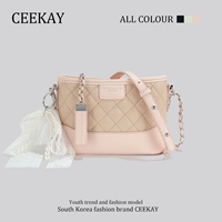 Розовая коробка, подарок на день рождения