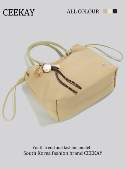 Ceekay Genuine High-End Shoulder Bag for Women 2026 New Large-Capacity Commuter Summer Oxford Cloth Tote Bag