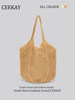 Ceekay Original Seaside Vacation Beach Bag, High-End Bag for Women, Lazy Straw Woven Bag, Underarm Woven Tote Bag