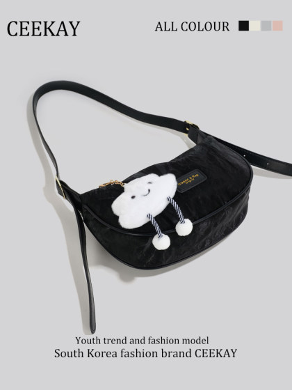 Ceekay Original Authentic Women's ins Underarm Bag, High-End Luxury Niche Bag, Women's Summer New Crossbody Bag