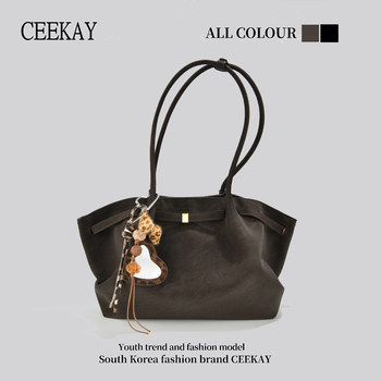 Ceekay Original Design Suede Tote Bag for Women 2025 New High-End Large-Capacity Commuter Shoulder Bag Accessible Luxury