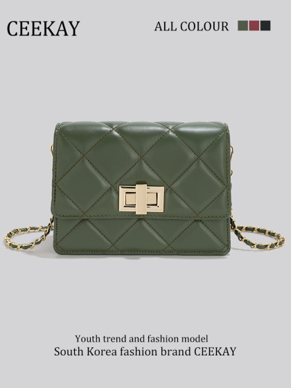 Ceekay Original Authentic Versatile Mini Chain Bag Super Popular Small Bag for Women 2026 New Crossbody Bag