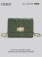 Ceekay Original Authentic Versatile Mini Chain Bag Super Popular Small Bag for Women 2026 New Crossbody Bag