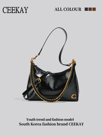 CEEKAY original design fashion chain armpit bag for women 2026 new niche versatile commuting shoulder crossbody bag