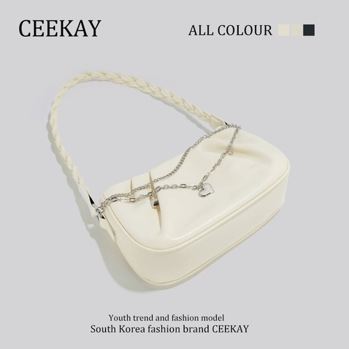 Ceekay, небольшая дизайнерская сумка подмышку, бежевая сумка через плечо, французский стиль