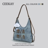 Ceekay, сумка на одно плечо, вместительная и большая сумка через плечо, надевается на плечо