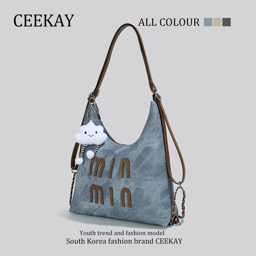 Ceekay, сумка на одно плечо, вместительная и большая сумка через плечо, надевается на плечо