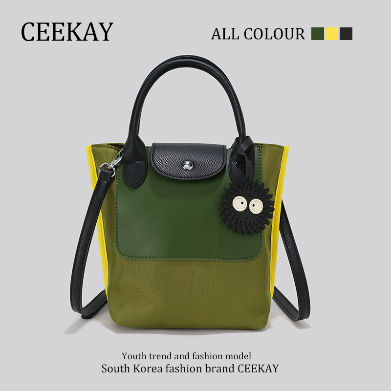 Ceekay Original Authentic Mini Bucket Bag Niche High-End Bag for Women Summer 2025 New Crossbody Bag