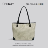 Ceekay, летняя вместительная и большая сумка через плечо на одно плечо, изысканный стиль