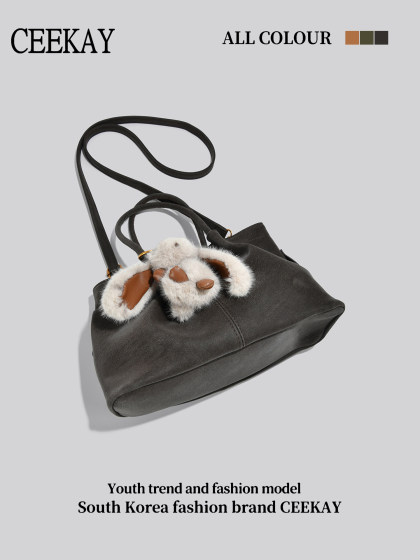 Ceekay Original Design Niche Women's Tote Bag 2026 New Plush Pendant Simple Versatile Handbag for Commuting