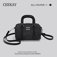 Черный подарочный пакет шкафа для доставки