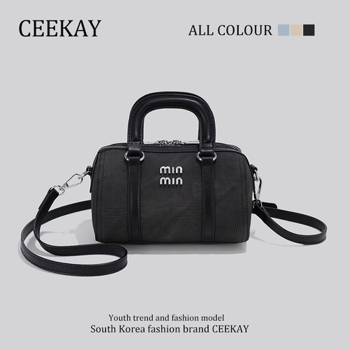 Ceekay, портативная подушка, сумка через плечо, премиум класс