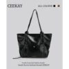 Товары от CEEKAY官方店