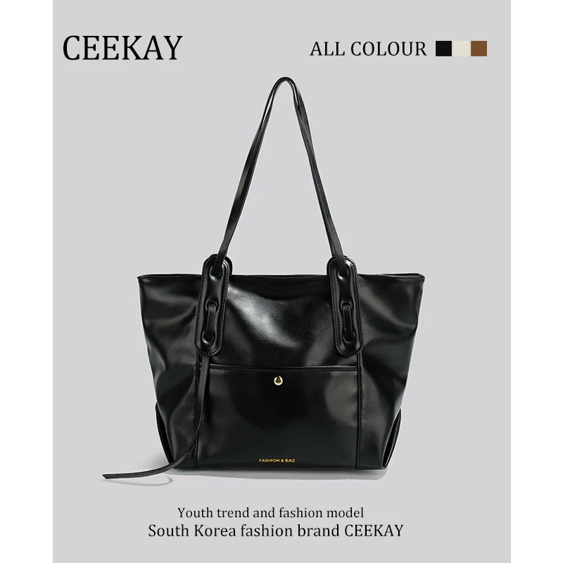 Ceekay, capacious one-shoulder bag, black shoulder bag