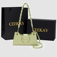 Зеленый подарочный пакет