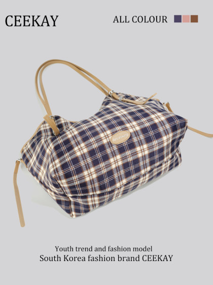 Ceekay Genuine High-End Travel Plaid Shoulder Bag for Women 2026 New Large-Capacity Commuter Tote Bag
