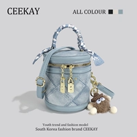 Синий подарочный пакет