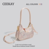 Ceekay, подходит с юбкой, сумка подмышку, сумка через плечо, сумка на одно плечо, изысканный стиль