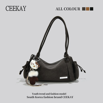 Ceekay Original Design Women's Bag 2025 New Suede Underarm Bag Light Luxury Niche Pillow Bag Black Bag