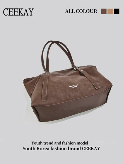 Ceekay Original Design Retro Tote Bag for Women, New Large-Capacity Commuter Shoulder Bag, Versatile and High-End Large Bag