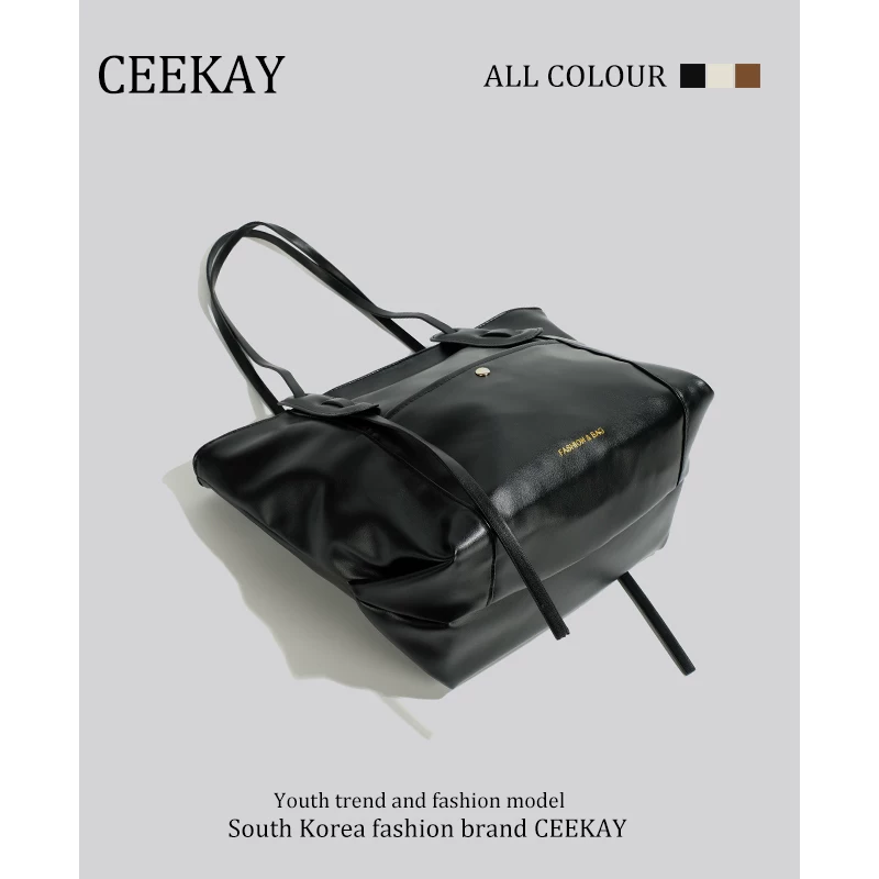 Ceekay, capacious one-shoulder bag, black shoulder bag