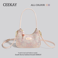 Розовая коробка, подарок на день рождения