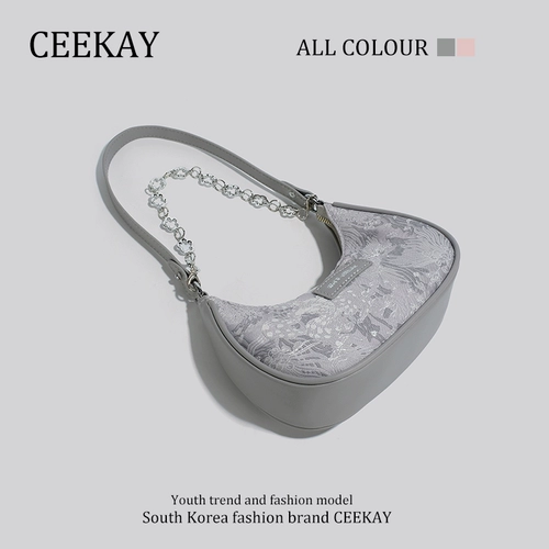 Ceekay, летняя небольшая сумка подмышку, дизайнерская сумка через плечо