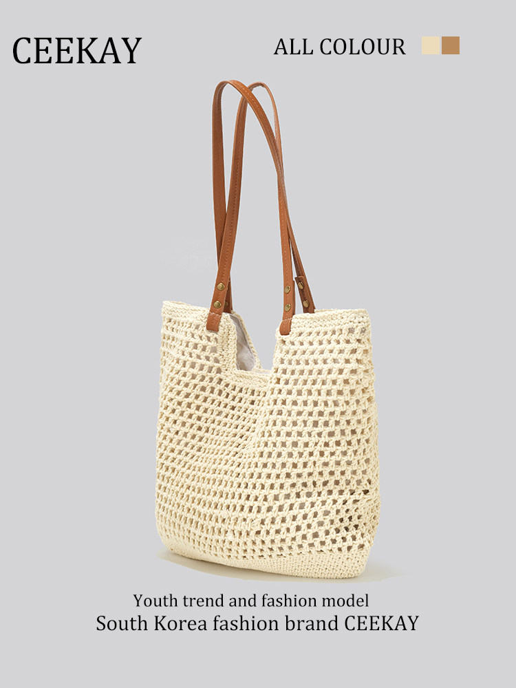 Ceekay Beach Travel Photography Beach Bag Women's 2025 New Woven Bag Vacation Tote Bag Straw Bag