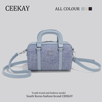 Синий подарочный пакет шкафа шкафа