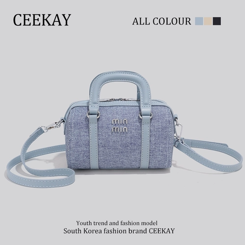 Ceekay, портативная подушка, сумка через плечо, премиум класс