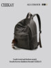 Ceekay Original Design High-End Soft Leather Backpack for Women 2025 New Large-Capacity Commuter Backpack Textured Bag