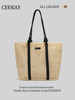 Ceekay Genuine Straw Woven Bag Tote Bag Seaside Beach Bag Large Capacity Woven Bag for Women Summer 2025 New Model