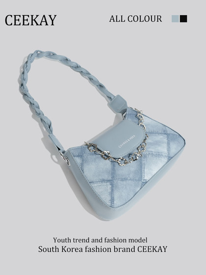Ceekay Summer High-End Simple Underarm Bag Niche Design Bag Women's Bag 2026 New Single Shoulder Crossbody Bag