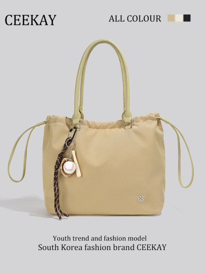 Ceekay Genuine High-End Shoulder Bag for Women 2026 New Large-Capacity Commuter Summer Oxford Cloth Tote Bag