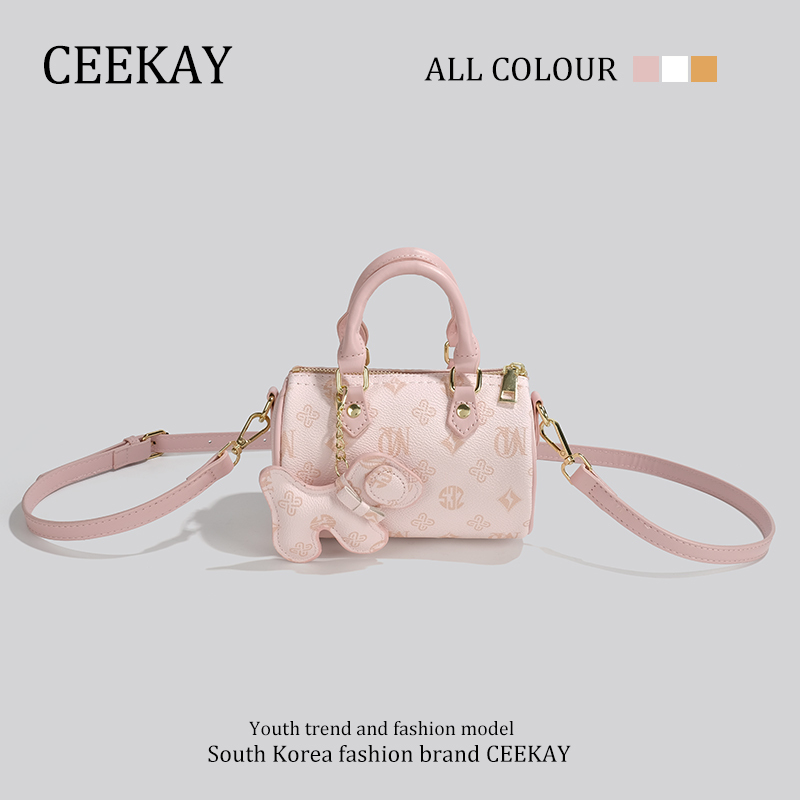 Ceekay Summer High-End Texture Fashion Handbag Pillow Bag Niche Bag Women's 2025 New Single Shoulder Crossbody Bag