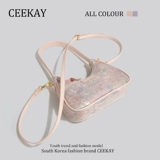 Ceekay, подходит с юбкой, сумка подмышку, сумка через плечо, сумка на одно плечо, изысканный стиль