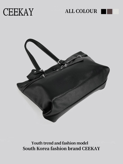 Ceekay Original High-End Work and Commuting Bag for Women 2026 New Large-Capacity Autumn and Winter Simple Tote Bag