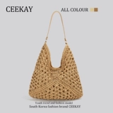 Ceekay, вместительная и большая плетеная сумка на одно плечо, летняя сумка через плечо для отдыха, пляжная сумка подмышку