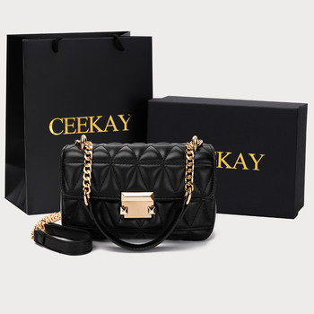 Ceekay Small Chanel-Style Quilted Chain Bag, High-Quality Niche Handbag, Women's Crossbody Bag, Trendy Small Bag This Year