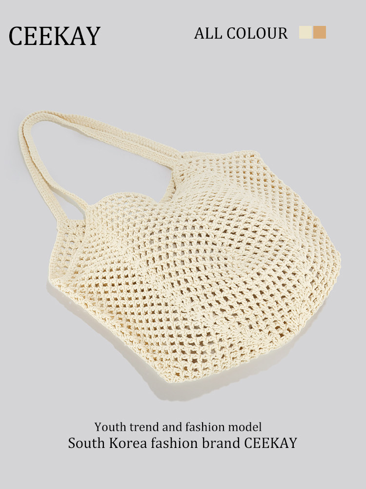 Ceekay Original Seaside Vacation Beach Bag, High-End Bag for Women, Lazy Straw Woven Bag, Underarm Woven Tote Bag